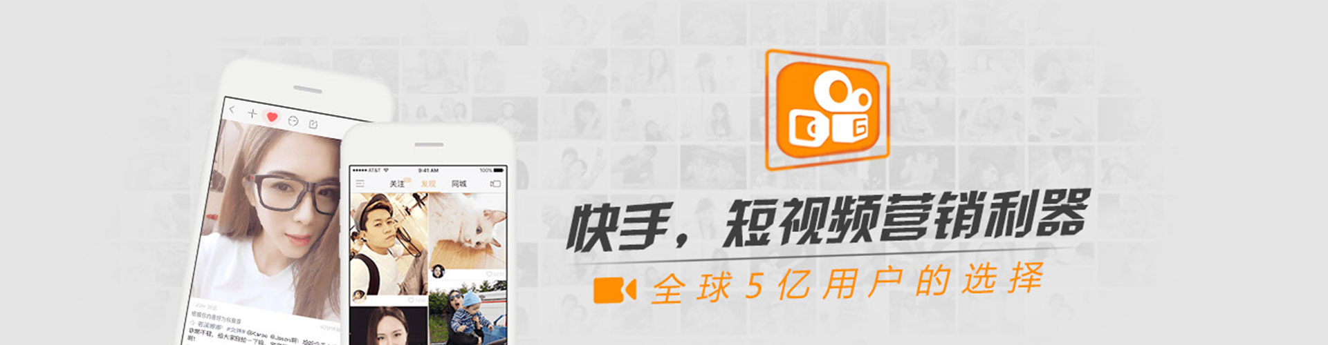 昌吉百度竞价开户